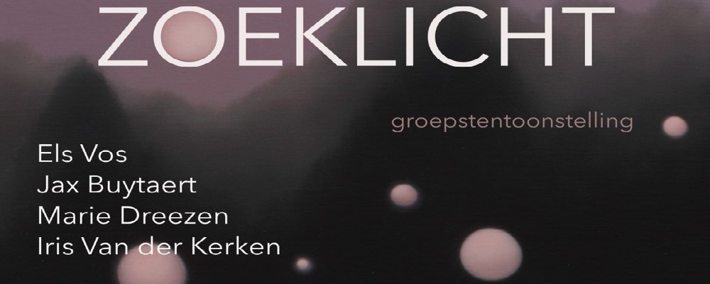 ANNA3 | Zomertentoonstelling 2025 | Zoeklicht  | Zaterdag 29 juni - Zondag 28 september 2025| 14.00 uur - 17.00 uur | Sint-Anna-ten-Drieënkerk Antwerpen Linkeroever